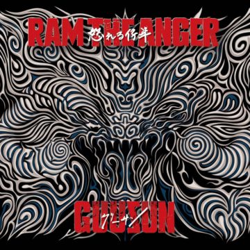 GUUSUN – Ram The Anger ~怒れる子羊～