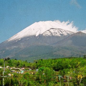 Return To The Source Mt.Fuji '97